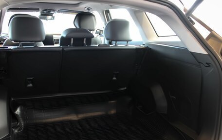 Geely Atlas, 2024 год, 3 717 190 рублей, 33 фотография