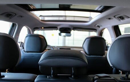 Geely Atlas, 2024 год, 3 917 190 рублей, 12 фотография