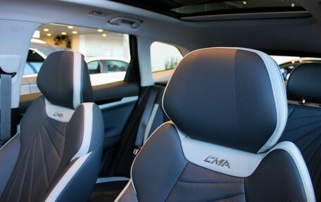 Geely Atlas, 2024 год, 3 917 190 рублей, 27 фотография