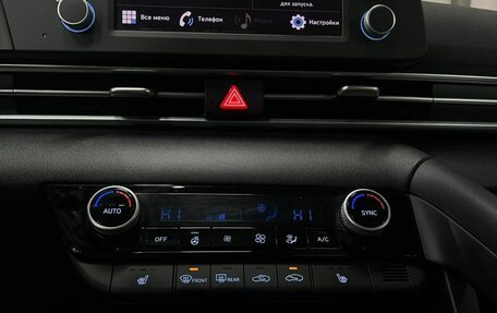 Hyundai Elantra, 2021 год, 1 999 900 рублей, 9 фотография