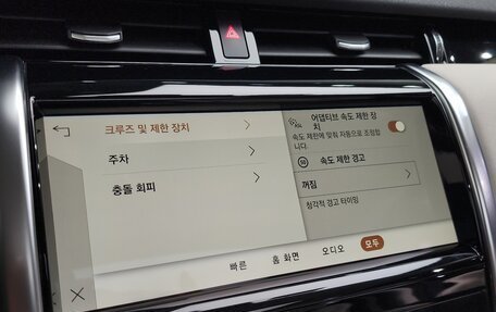 Land Rover Discovery Sport I рестайлинг, 2021 год, 2 900 000 рублей, 17 фотография