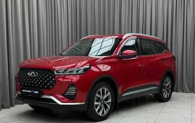 Chery Tiggo 7 Pro, 2022 год, 1 589 000 рублей, 1 фотография