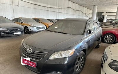 Toyota Camry, 2008 год, 770 000 рублей, 1 фотография