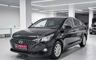 Hyundai Solaris II рестайлинг, 2021 год, 1 385 000 рублей, 1 фотография