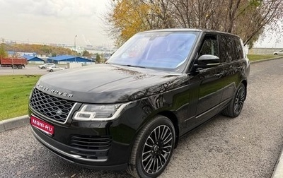 Land Rover Range Rover IV рестайлинг, 2020 год, 7 900 000 рублей, 1 фотография