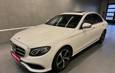 Mercedes-Benz E-Класс, 2020 год, 4 349 000 рублей, 1 фотография