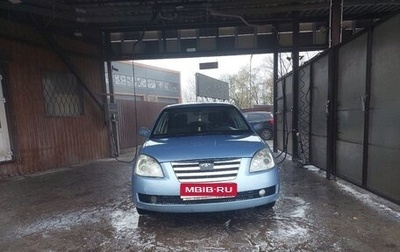 Chery Fora (A21), 2009 год, 400 000 рублей, 1 фотография