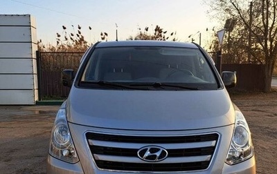 Hyundai H-1 II рестайлинг, 2014 год, 1 800 000 рублей, 1 фотография