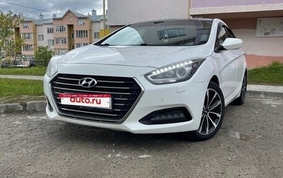 Hyundai i40 I рестайлинг, 2015 год, 1 050 000 рублей, 1 фотография