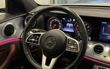 Mercedes-Benz E-Класс, 2020 год, 4 349 000 рублей, 14 фотография