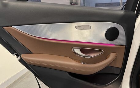 Mercedes-Benz E-Класс, 2020 год, 4 349 000 рублей, 10 фотография