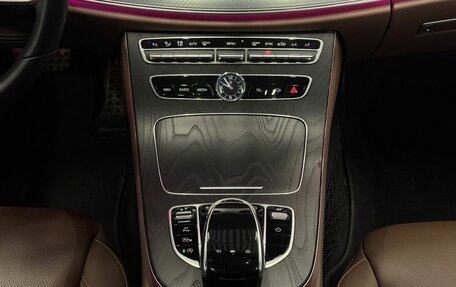 Mercedes-Benz E-Класс, 2020 год, 4 349 000 рублей, 13 фотография