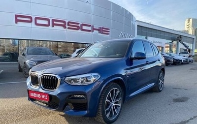 BMW X3, 2021 год, 3 900 000 рублей, 1 фотография