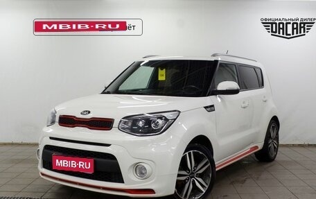 KIA Soul II рестайлинг, 2018 год, 1 450 000 рублей, 1 фотография
