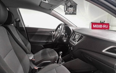 Hyundai Solaris II рестайлинг, 2021 год, 1 385 000 рублей, 13 фотография