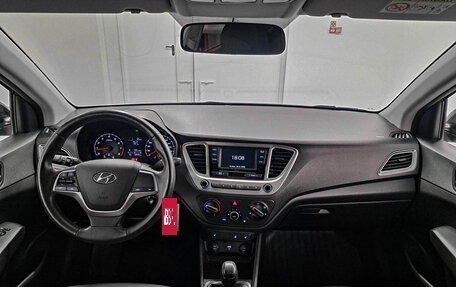 Hyundai Solaris II рестайлинг, 2021 год, 1 385 000 рублей, 17 фотография