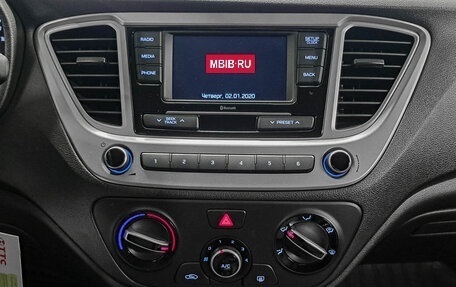 Hyundai Solaris II рестайлинг, 2021 год, 1 385 000 рублей, 18 фотография