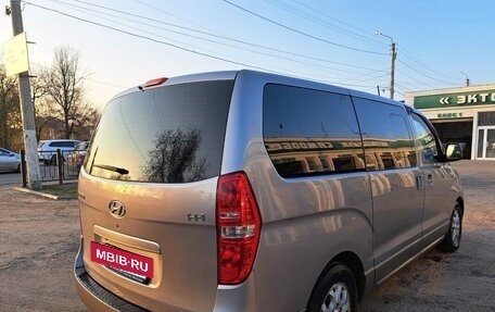 Hyundai H-1 II рестайлинг, 2014 год, 1 800 000 рублей, 7 фотография