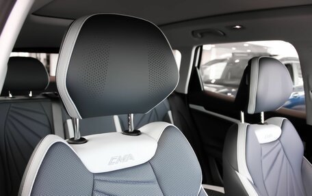 Geely Atlas, 2024 год, 3 817 190 рублей, 29 фотография