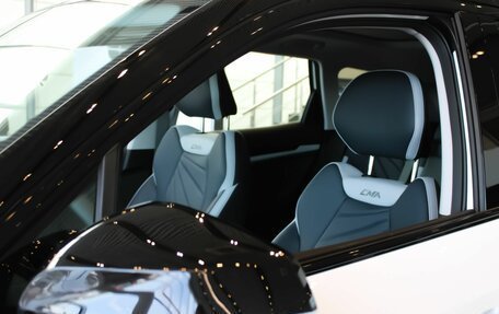 Geely Atlas, 2024 год, 3 917 190 рублей, 12 фотография