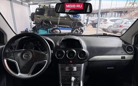 Opel Antara I, 2014 год, 1 299 000 рублей, 8 фотография