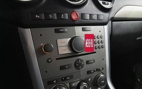 Opel Antara I, 2014 год, 1 299 000 рублей, 11 фотография