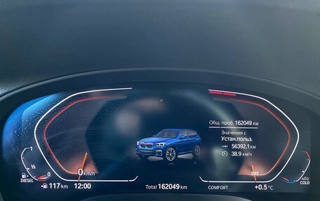 BMW X3, 2021 год, 3 900 000 рублей, 16 фотография