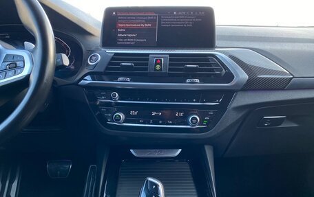 BMW X3, 2021 год, 3 900 000 рублей, 18 фотография