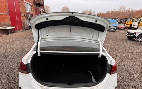 Hyundai Solaris II рестайлинг, 2022 год, 1 601 960 рублей, 5 фотография