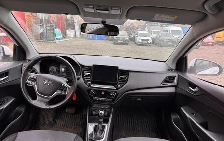 Hyundai Solaris II рестайлинг, 2022 год, 1 601 960 рублей, 7 фотография