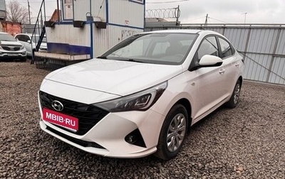 Hyundai Solaris II рестайлинг, 2022 год, 1 601 960 рублей, 1 фотография