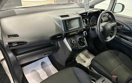 Toyota Wish II, 2010 год, 1 379 000 рублей, 13 фотография