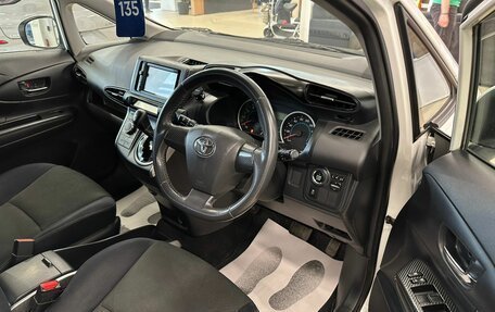 Toyota Wish II, 2010 год, 1 379 000 рублей, 10 фотография