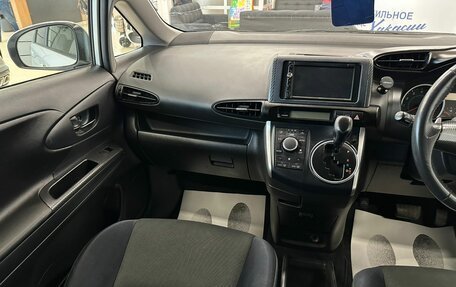 Toyota Wish II, 2010 год, 1 379 000 рублей, 14 фотография