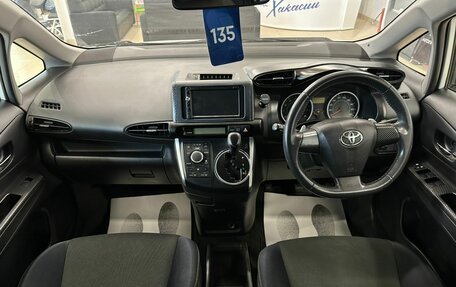Toyota Wish II, 2010 год, 1 379 000 рублей, 16 фотография