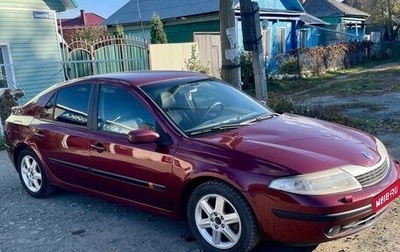 Renault Laguna II, 2004 год, 410 000 рублей, 1 фотография