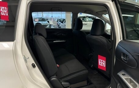 Toyota Wish II, 2010 год, 1 379 000 рублей, 18 фотография