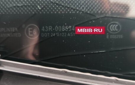 Skoda Octavia, 2013 год, 950 000 рублей, 12 фотография