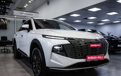 Haval F7, 2025 год, 3 349 000 рублей, 1 фотография