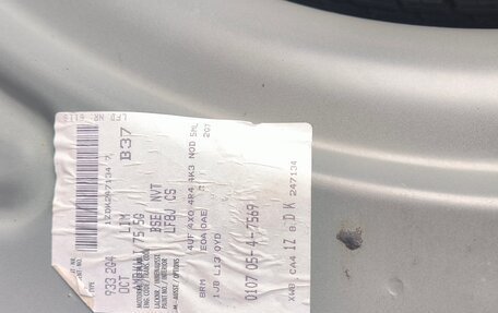 Skoda Octavia, 2013 год, 950 000 рублей, 22 фотография