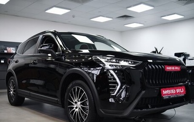 Haval Jolion, 2025 год, 2 799 000 рублей, 1 фотография