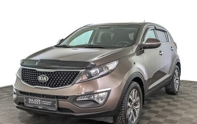 KIA Sportage III, 2015 год, 1 625 000 рублей, 1 фотография