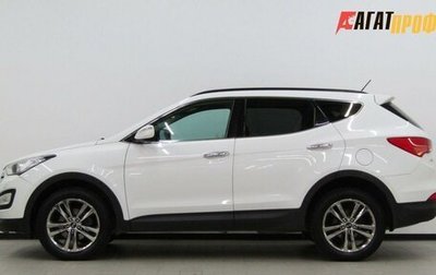Hyundai Santa Fe III рестайлинг, 2012 год, 1 500 000 рублей, 1 фотография