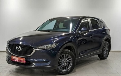 Mazda CX-5 II, 2020 год, 2 650 000 рублей, 1 фотография