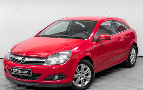 Opel Astra H, 2007 год, 760 000 рублей, 1 фотография