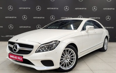 Mercedes-Benz CLS, 2017 год, 2 990 000 рублей, 1 фотография