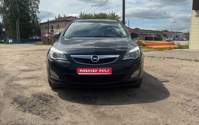 Opel Astra J, 2012 год, 700 000 рублей, 1 фотография