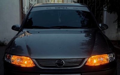 Opel Vectra B рестайлинг, 1996 год, 320 000 рублей, 1 фотография