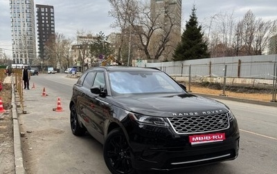 Land Rover Range Rover Velar I, 2020 год, 4 750 000 рублей, 1 фотография