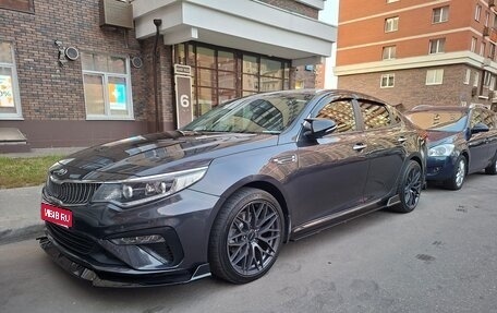 KIA Optima IV, 2019 год, 1 500 000 рублей, 1 фотография